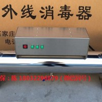 江苏紫外线净水仪价格
