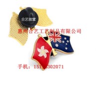 香港国旗徽章、新西兰国旗徽章、双面国旗徽章制作
