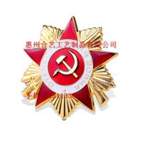 党徽帽徽定制、红星荣誉勋章、高档五金制品厂