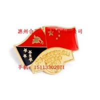 友好徽章、友谊长存徽章、中外联合国旗徽章