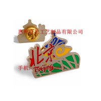 订做世博会徽章、孕妇爱心徽章厂、金属徽章厂家