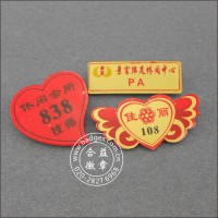 亚克力标牌、桑拿工号牌、异形LOGO胸牌定制