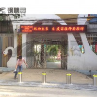 湖北升降路桩价格 武汉遥控升降柱厂家 学校液压升降桩价格