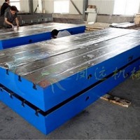厂家直销铸铁焊接平板 焊接平板 焊接工作板 焊接平板厂