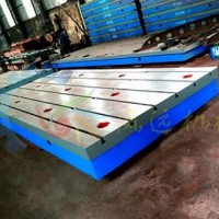 厂家热卖铸铁铆焊平板 铆焊平板 铆焊工作板 铆焊平板厂