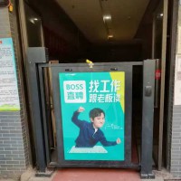 武汉广告门生产厂家 玻璃式广告门图片 栅栏式广告门