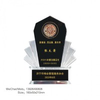 会长聘书定做商会会员奖牌水晶牌定做理事会水晶奖牌商会聘书批发