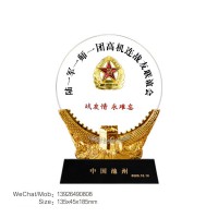 战友联谊会纪念品制作 老战友聚会礼品 辽宁部队庆典活动礼品
