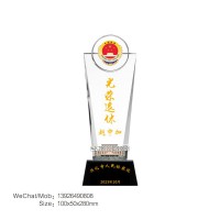 检察院退休纪念品 从检周年留念摆件学校校庆赠送离退休老师礼品