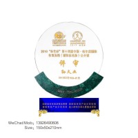 天然大理石奖杯定制高端大气周年庆典杰出员工经销商颁奖水晶奖牌
