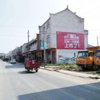 赣州全国刷墙广告公司,赣州电动车墙体广告服务