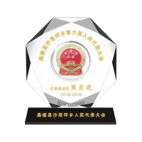 人大纪念品政府工作会议纪念品党员代表大会纪念品制作厂家