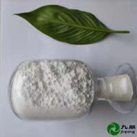 九朋电子级催化陶瓷15nm高纯5N氢氧化铝粉CY-LH20G