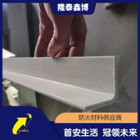 耐高温防火三角 隆泰鑫博无机防火角品牌
