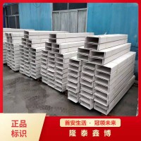 机制无机电缆槽盒型号 200*100无机防火槽盒供应
